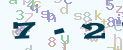 verify_code
